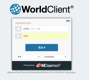 MDaemon使用技巧—WorldClient设置